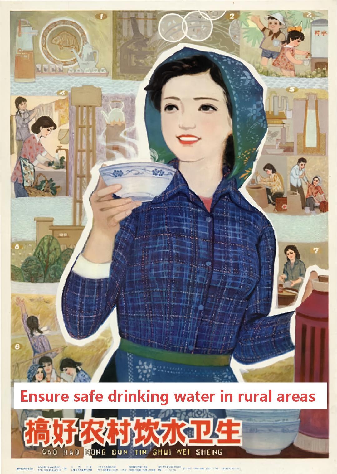 Health education posters from the 1970s 宣传画|卫生健康防疫主题