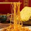 Fideos tradicionales estilo cantonés para fideos instantáneos secos al aire Lo Mein fáciles de cocinar