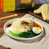 Liji fácil cocinar alimentos fideos ramen al por mayor fideos no fritos fideos secos sanos