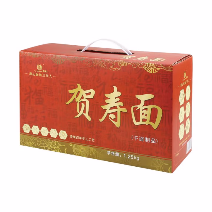 Liji Smooth Instant Noodles Grain Products para reemplazo de comidas Brithday Noodles
