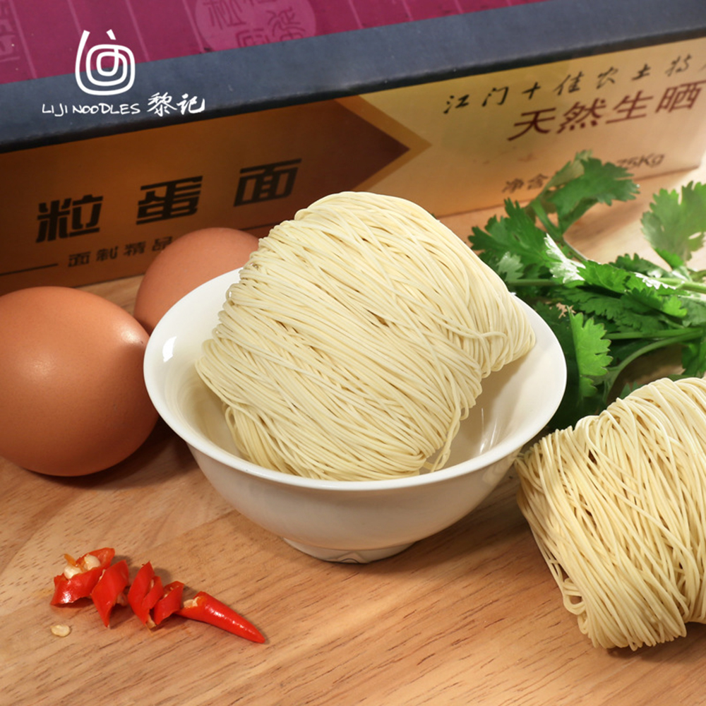 Fideos de comida china fideos 