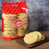 Fabricante de cocina rápida de estilo chino Precio al por mayor Wheat harina no frita Ramen Noodles