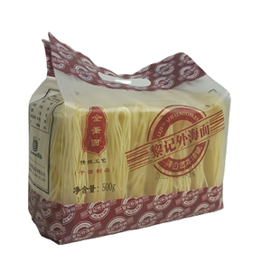 Liji fideos de huevo instantáneos al por mayor OEM ODM Azúcar sin ramen de cocción rápida de sodio