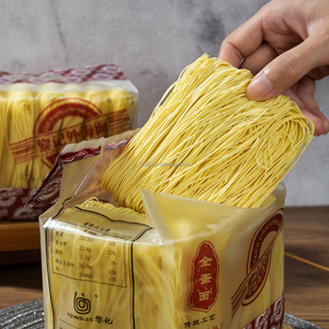 Liji Factory Outlet Ramen Chino Ramen Fideos de huevo instantáneos Deliciosos fideos instantáneos