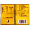 Fideos liji fábrica fideos nutritivos bajos en calorías bajos de maíz de sodio