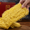 Fideos tradicionales estilo cantonés para fideos instantáneos secos al aire Lo Mein fáciles de cocinar