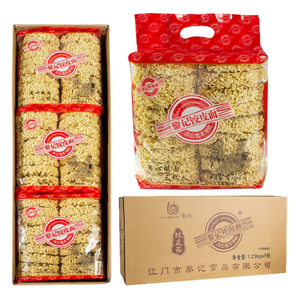 Liji Factory outlet chino no frito fideos de baja grasa fideos de ramen instantáneo