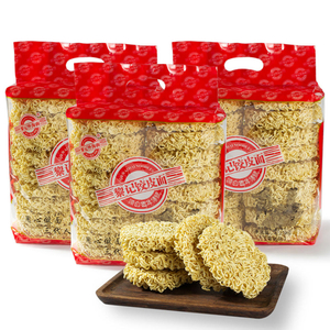 LiJi deliciosos fideos wonton oem no fritos fideos secos instantáneos