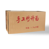Liji fideos saludables calorías gratis comida asiática ramen deliciosos fideos instantáneos chinos
