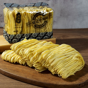 Liji Classic Classic Classil Healthy Fea Fide Fide Fideos con huevos Ramen
