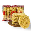 Paquete de fideos Liji de punto de ebullición, ramen asiático saludable, sin conservantes, fideos instantáneos no fritos