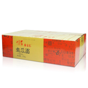 Liji Box Empaque 1.75 kg sabroso fideos de calabaza de bajo sabor a sal fíloe con fibra dietética