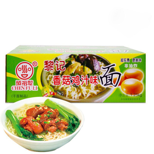 Liji chino comida empaquetado fideos calientes fideos instantáneos de trigo entero fideos instantáneos