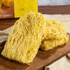 Liji Box Package Noodle Instant Instant Bajo Sodio Instantáneo Fideos Chow Mein Noodle Lowfat