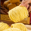 Liji hecho a mano Jook cantar fideos elásticos fideos bajos en grasa china venta caliente huevo seco fideos