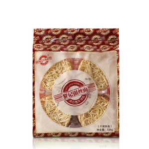 LIJI proveedor al por mayor ramen fideos ramen fideos tradicionales chinos fideos nutritivos