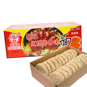 Liji personalizado ramen instantáneo ramen fideos instantáneos