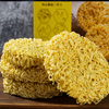 Liji avena con fideos de trigo sarraceno con fideos chinos udon lo mein ramen bajo carbohidratos fideos instantáneos