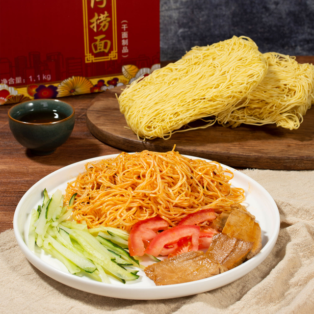 1,1 kg de huevo seco chino Hong Kong Fideos (Lo Mein)