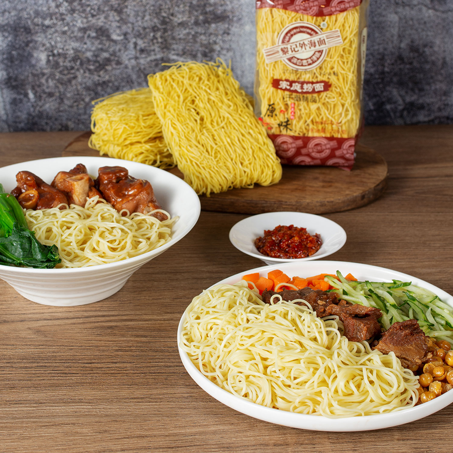 Hong Kong Fideos