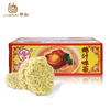 LiJi Ramen Ramen Fideos más vendidos Venta de fideos Fideos instantáneos