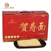 LiJi Choice Ramen Noodles popular lo mein fideos de ramen al por mayor fideos