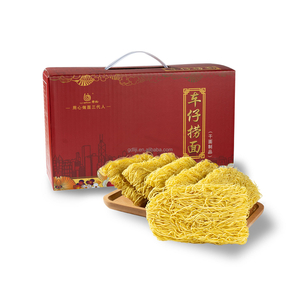 Chow de Hong Kong Chow Mein