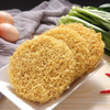 Liji Box Empaque 1.75 kg sabroso fideos de calabaza de bajo sabor a sal fíloe con fibra dietética