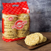 Buena calidad chino gran gusto oem diseño al por mayor de clientes asaian fideos ramen fideos