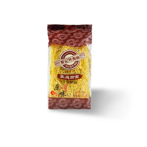 Chow chino mein cantonés fideos crujientes salteados ramen tradicional
