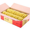 Liji yum yum fideos instantáneos comercio personalizado embalaje aceptable fideos ramen frescos fideos