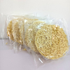 LiJi Hot Sale Lo Mein Noodles Fideos instantáneos Ramen Healthy No Fried Noodles