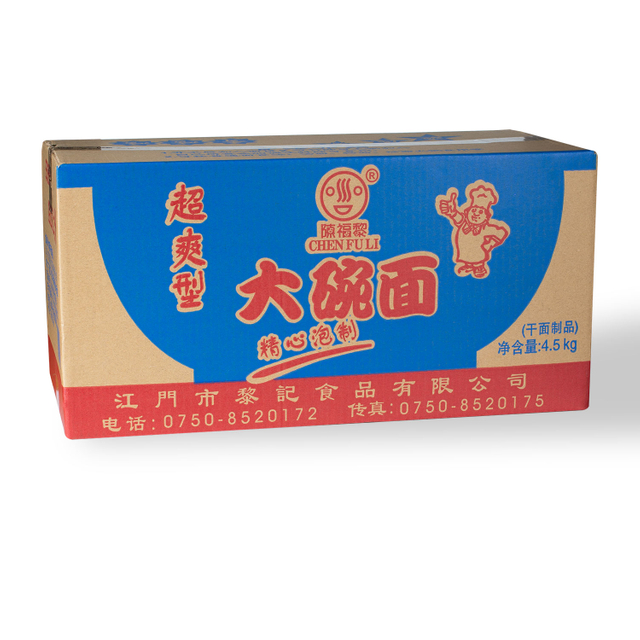 Almuerzo de 4.5 kg fideos calientes chinos
