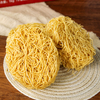 Proveedor de fábrica de Liji Fideos secos asiáticos Died Food Healthy Cooking Choquing Shrimp Noodles