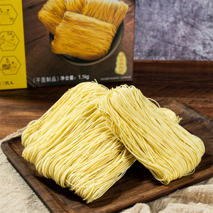 Liji 1.1kg fideos deliciosos comida china fideos instantáneos cocinando rápido halal fideos