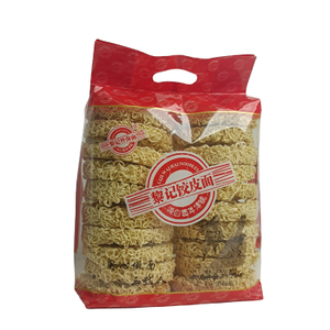 LIJI Delicious Chow Mein Fideos no fritos al por mayor de fideos chinos Fideos instantáneos