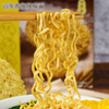 LIJI Fideos Proveedores Salud Rich Nutrición Rich Nutrición Carrera Harrada de trigo SEDLE Avena seca Fideos