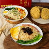 Proveedor de fábrica de Liji Fideos secos asiáticos Died Food Healthy Cooking Choquing Shrimp Noodles