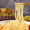 Fabricante de Liji Suministro de fábrica de fábrica Halal Ramen a granel instantáneo