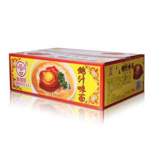 Liji Factory Ventas directas Direct Food Ramen Fideos Vegetarianos Instantáneos secos
