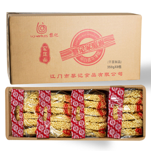 Liji fideos chinos cocinados fáciles