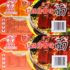 Liji bulen ramen de ramen barato al por mayor ramen buldak buldak
