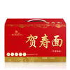 LiJi Choice Ramen Noodles popular lo mein fideos de ramen al por mayor fideos