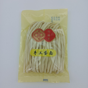 Liji hot vendiendo fideos secos de ancho delicioso cocinero fideos de baja grasa fideos