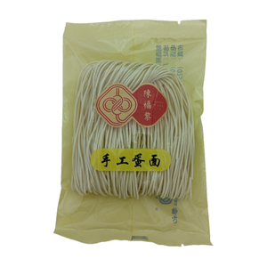 65-80G estilo asiático Chewy Fea huevo hecho a mano fino