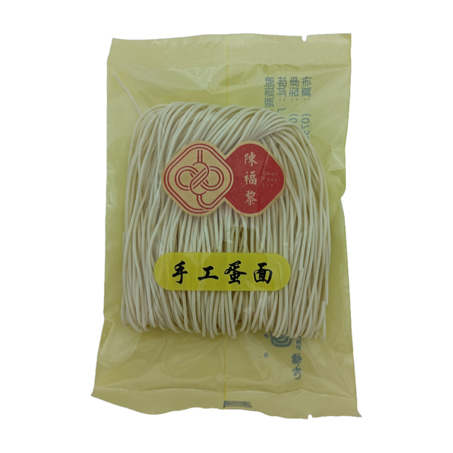 65-80G estilo asiático Chewy Fea huevo hecho a mano fino