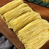 Paquete de variedad de fideos finos de la marca Liji, bocadillos asiáticos hechos a mano