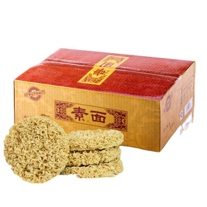 Liji de estilo chino fideos instantáneos fideos veganos deliciosos lo mein fideos