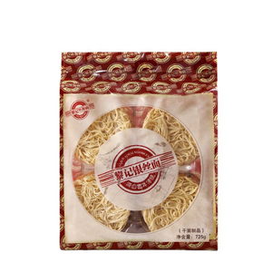 Liji mejor venta personalizar ramen fideos al por mayor lo mein fideos 725g fideos delgados