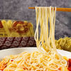 Liji Venta caliente Venta Cantonesa Fideos instantáneos Deliciosos Ramen Ramen Instantáneo Fideos Dry Huevo Fideos